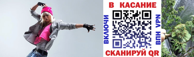 Какие есть наркотики Саранск Гашиш  КОКАИН  Мефедрон 