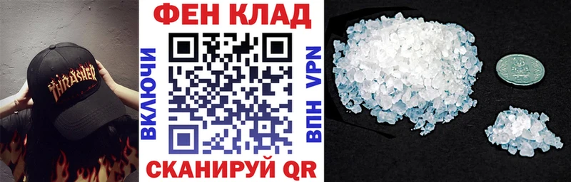 где можно купить   OMG ССЫЛКА  Амфетамин Розовый  Саранск 