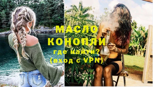 PSILOCYBIN Россошь