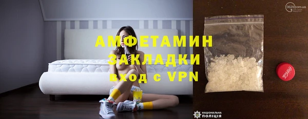 спайс Ростов