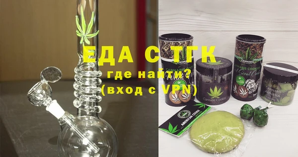 кокс Рославль