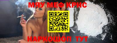 хмурый Заволжье