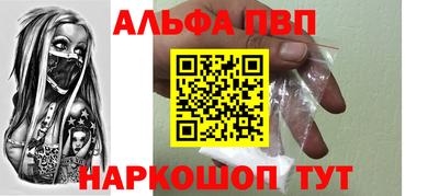 хмурый Заволжье