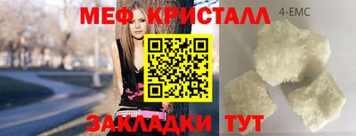 хмурый Заволжье