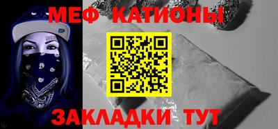 мдма Заводоуковск