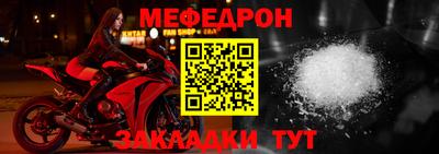 хмурый Заволжье