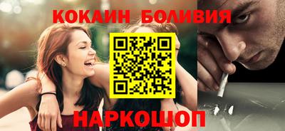 хмурый Заволжье