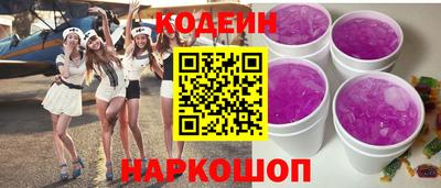марихуана Жуковский