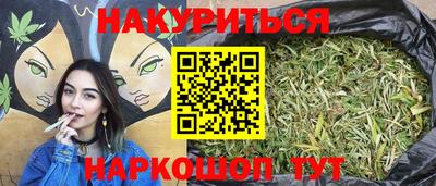 хмурый Заволжье
