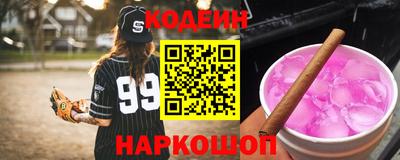 мдма Заводоуковск