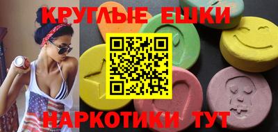 хмурый Заволжье
