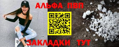 марихуана Жуковский
