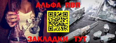 марихуана Жуковский