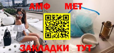 мдма Заводоуковск