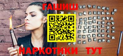 хмурый Заволжье