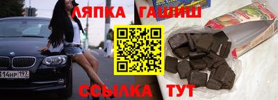 мдма Заводоуковск