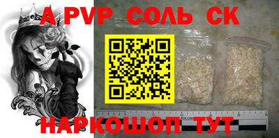 хмурый Заволжье