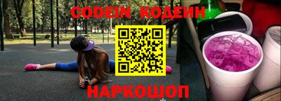 мдма Заводоуковск