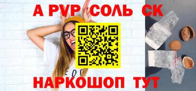 хмурый Заволжье