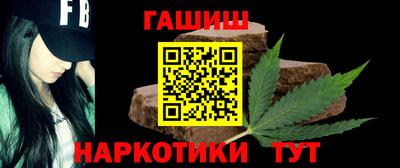 хмурый Заволжье