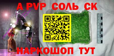 хмурый Заволжье