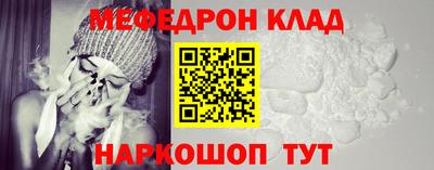 хмурый Заволжье