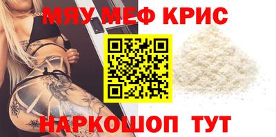 хмурый Заволжье
